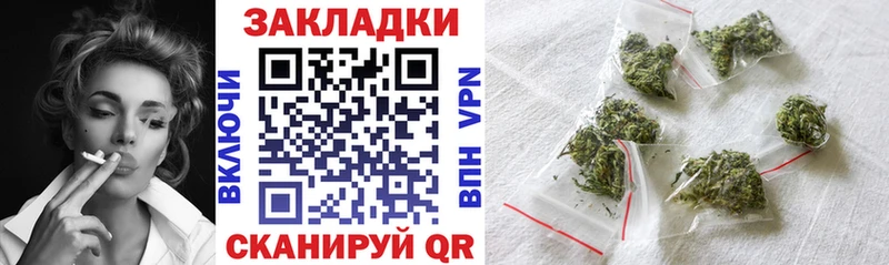 Наркошоп купить БУТИРАТ  КОКАИН  МЕФ  АМФ  Каннабис  Галлюциногенные грибы  APVP  Гашиш  Сысерть