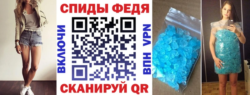 Купить закладки  Сысерть  Amphetamine VHQ 