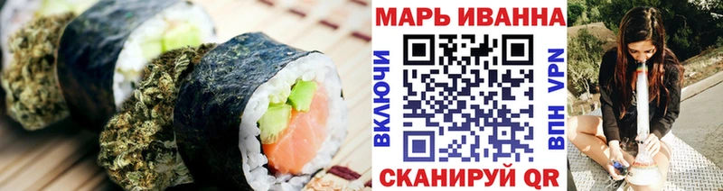 Купить закладки  Сысерть  Cannafood конопля 