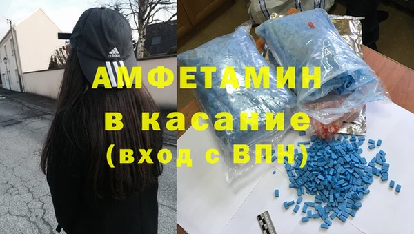 mdpv Михайловка