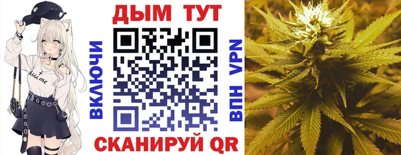 Бошки марихуана White Widow  Купить закладки  Сысерть 